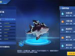 赛尔号魔牙鲨怎么玩-赛尔号魔牙鲨玩法攻略