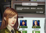 《全民战争》最新评测-真实再现二战的硝烟弥漫