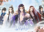 《掌门太忙》评测-古风乙女恋爱手游