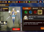 猎魔通缉令怎么玩-猎魔通缉令攻略