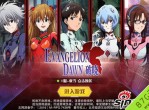 《EVA破晓》评测-热血重燃的格斗之魂