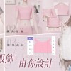 以闪亮之名ios版