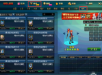 dnf稀有兑换券怎么得-dnf稀有兑换券获得攻略