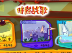 《暗影战歌》游戏评测-简单却烧脑挑战智商上限