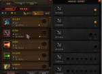 如何提高玉狐蓄力系暴击率-提高玉狐蓄力系暴击率攻略