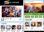 《曙光破晓》评测-动漫级二次元APRG萌系手游