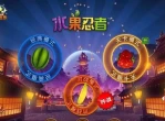 水果忍者单机版怎么下载-水果忍者单机版下载方法