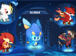 如何快速提升阿蓝多等级-快速提升阿蓝多等级攻略