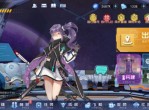 《百万骑士团:明境计划》游戏评测-立绘满分推荐