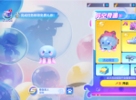 《机动都市阿尔法》全新S级宠物章鱼星人-正式上线