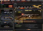 如何提高汤姆逊烈龙的精准度-提高汤姆逊烈龙的精准度攻略