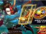 《格子RPG》全面PK时代-小恶魔要内斗啦
