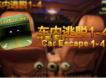 如何快速识别隐形陷阱-快速识别隐形陷阱攻略