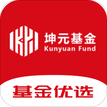 坤元基金App
