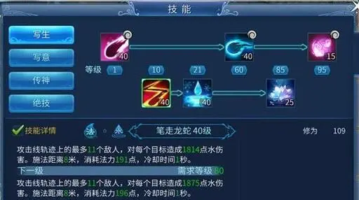 u=1904314287,449091926&fm=253&fmt=auto&app=138&f=JPEG.jpg