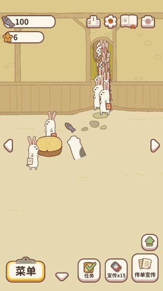 2024动物餐厅最新版本