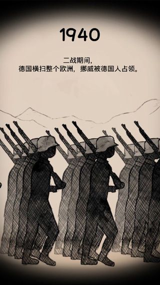 我的孩子生命之泉中文版下载免费手游下载