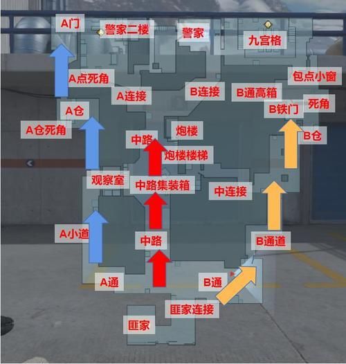 卫星基地地图攻略 cf手游卫星基地打法解析 卫星基地地图攻略 cf手游卫星基地打法解析