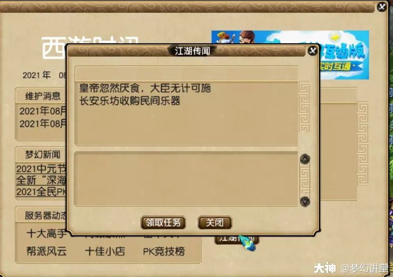 9e931eafef28517945dc3b0c931a287e_212208-srt2w65kye_imageView&tostatic=0&thumbnail=1500x0.png