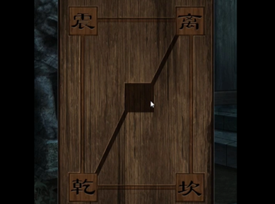  引魂铃2破阵子下载
