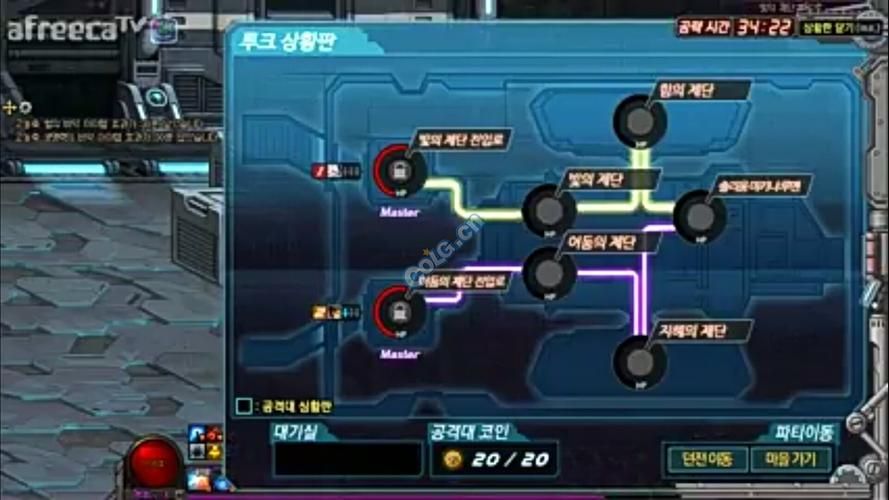 卢克光暗路线攻略  卢克暗怎么升级卢克光