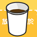  道地茶坊