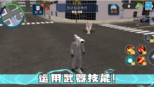 决战机器人下载