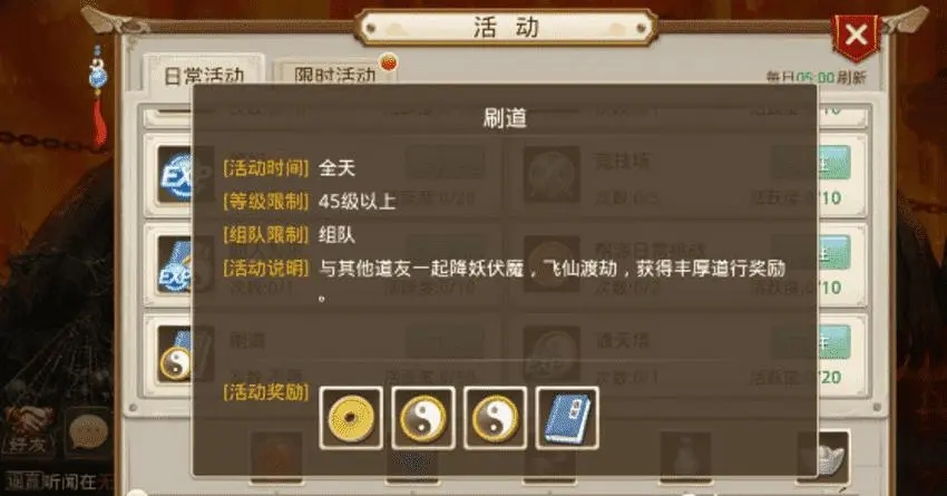 e2ba3d441fb3b2b151df2a4e178bfcb6_u=4106240234,3855356106&fm=253&fmt=auto&app=138&f=JPEG_w=850&h=445.webp