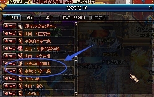 cafd2075ceb2c5b94bfa3e8192d35782_u=3423061015,3292809467&fm=253&fmt=auto&app=138&f=PNG_w=493&h=311.webp