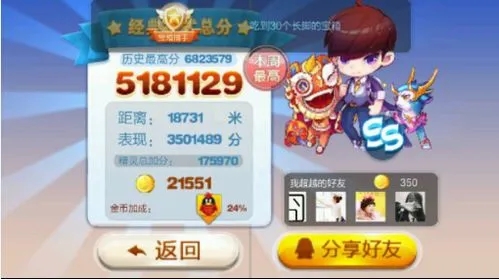 f643997cdd7ee064dbf02c18abcff622_u=1143834592,3592507516&fm=253&fmt=auto&app=138&f=JPEG_w=499&h=279.webp