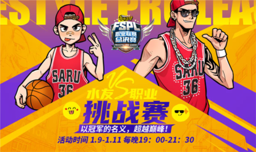 271c1e960dec93b1fc97c093a6ce7b6f_20240110133618503.png