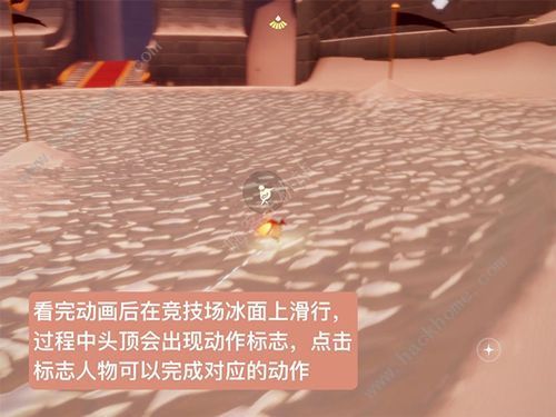 光遇梦想季攻略 光遇梦想季第四个任务怎么做 光遇梦想季攻略 光遇梦想季第四个任务怎么做