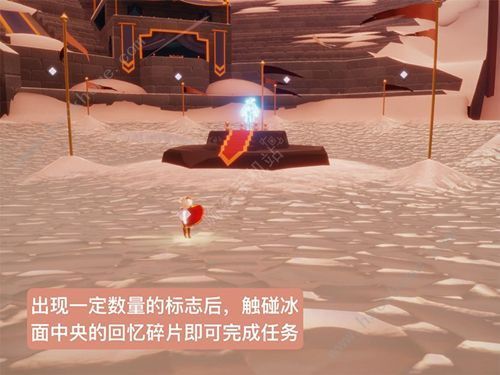 光遇梦想季攻略 光遇梦想季第四个任务怎么做 光遇梦想季攻略 光遇梦想季第四个任务怎么做
