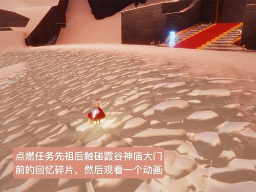 光遇梦想季攻略 光遇梦想季第四个任务怎么做 光遇梦想季攻略 光遇梦想季第四个任务怎么做