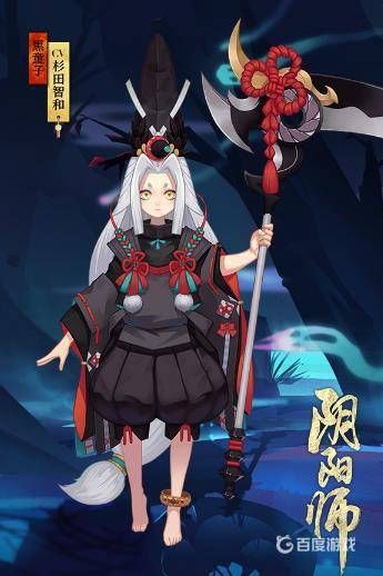 黑童子真蛇御魂如何搭配?真蛇怎么过 黑童子真蛇御魂如何搭配?真蛇怎么过