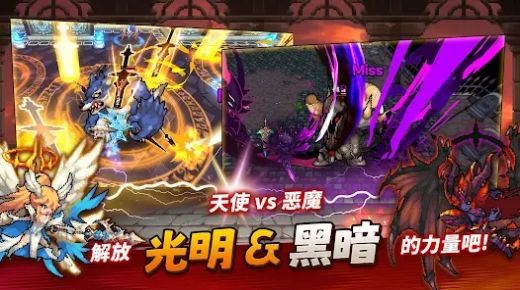 半神养成记下载
