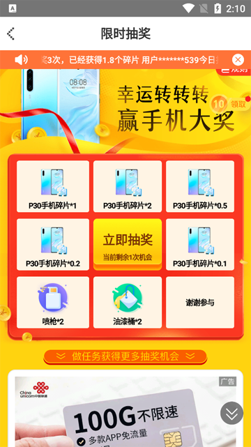 da6122d761bb154c17124896db844331_15826127488914381.png