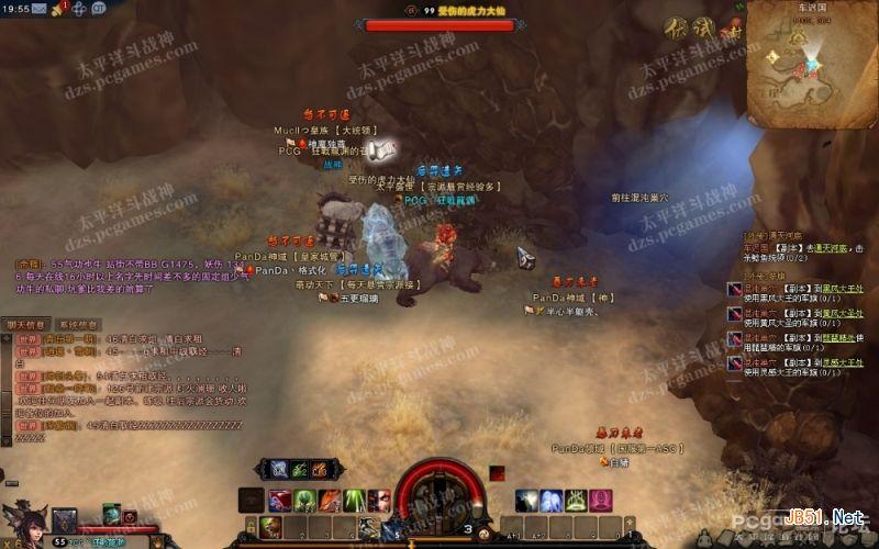 《斗战神》妖眼任务怎做？斗战神妖眼任务流程全攻略