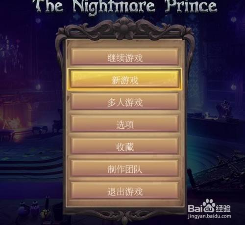 简体中文中的“三位一体”是什么? 简体中文中的“三位一体”是什么?