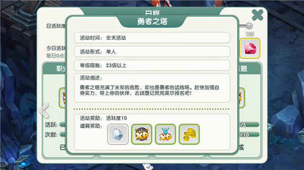 f9f7a8d0adb3d74ab08d5cf09d0f0b17_20230601143935_24792.jpg