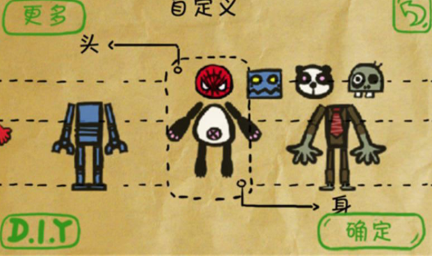 7c33e87765092557a6bf312ea8b4f8c8_16557954607968321.png
