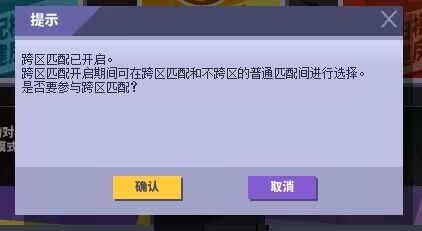 7c2f5f6b06a87adb353e363219e3715a_20240117105108934.jpg