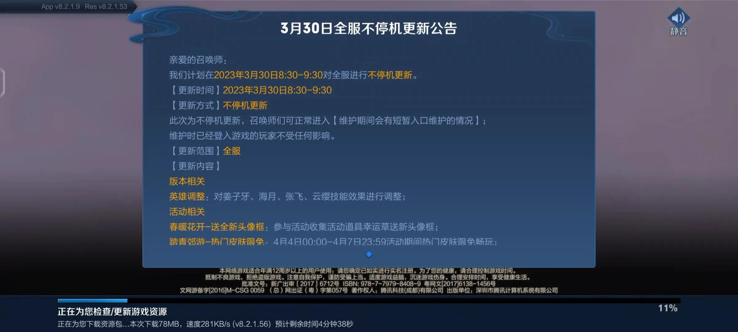 3130cea47955a34bdf1eef98859c87c1_eecd4953af0c2d20d776f6b4912b400c.jpeg