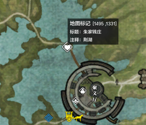 天涯明月刀手游朱小月在哪