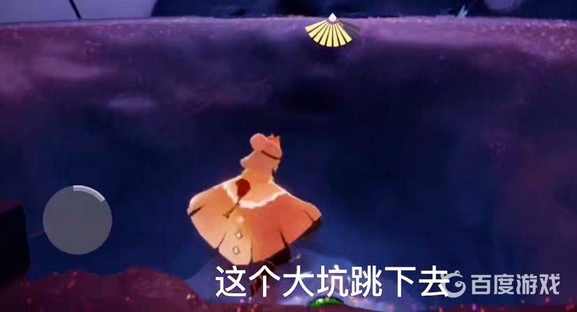 光遇万圣节地图怎么进(万圣节活动地图进入方法) 光遇万圣节地图怎么进(万圣节活动地图进入方法)