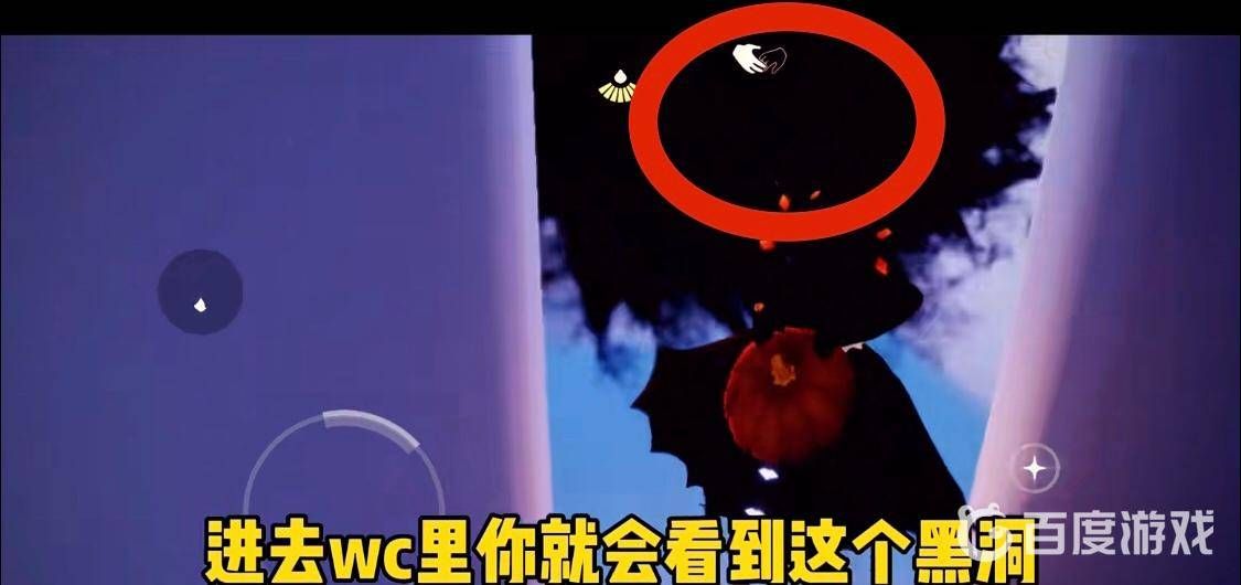 光遇万圣节地图怎么进(万圣节活动地图进入方法) 光遇万圣节地图怎么进(万圣节活动地图进入方法)