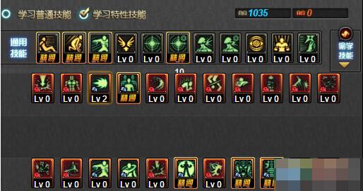 百花加点  DNF百花加点技能推荐
