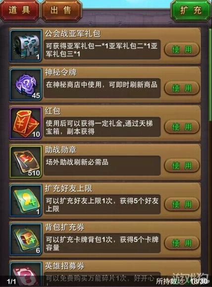 我叫mt礼包兑换码怎么获得 我叫mt礼包兑换码怎么获得