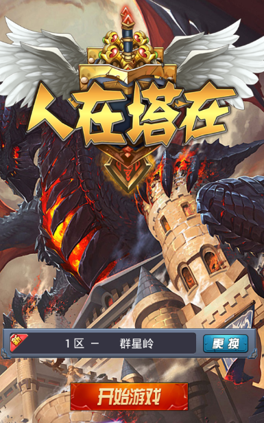 cbb09aa10646786eeee6d8f323cf046e_15372599903814527.png