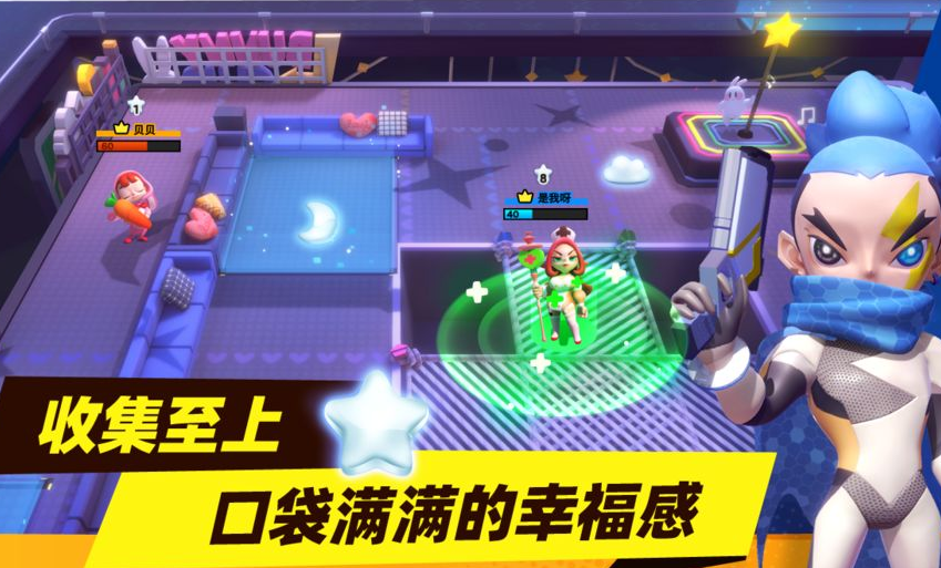  暗夜行动完整版下载